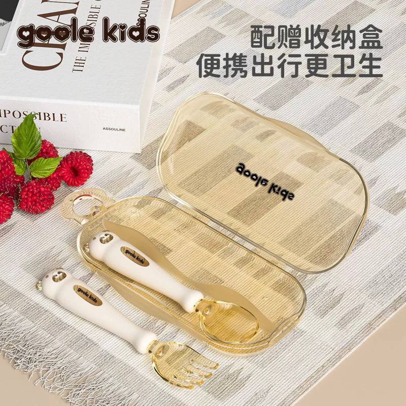 قاشق و چنگال قابدار خرسی هی اورشی