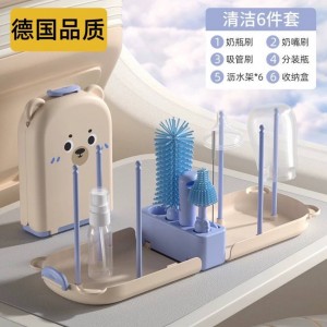 ست شیشه شور خرسی مستطیل