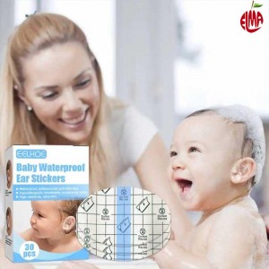 چسب حمام نوزاد