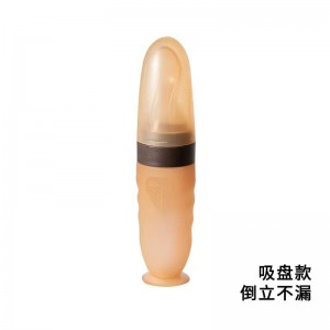 سرلاك خوري موم عسل هي اور شي