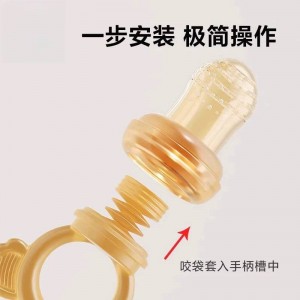 پستانک ميوه خوري طرح حيوانات