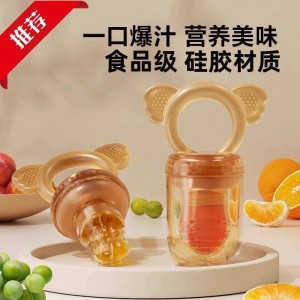 پستانک ميوه خوري طرح حيوانات