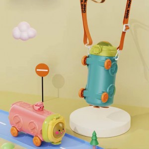 قمقمه ني دار عروسكي ماشين