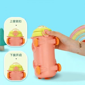 قمقمه ني دار عروسكي ماشين