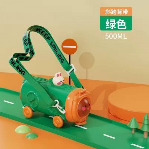 قمقمه ني دار عروسكي ماشين