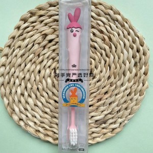 مسواك خرگوش بلند