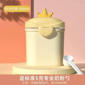 انبار شیرخشک طرح تاج