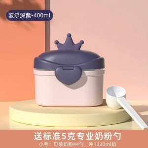 انبار شیرخشک طرح تاج