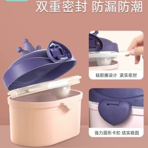 انبار شیرخشک طرح تاج