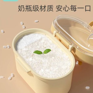 انبار شیرخشک طرح تاج