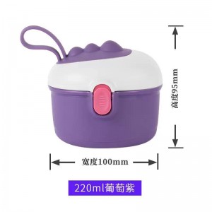 انبار شیرخشک طرح دایناسور