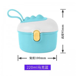 انبار شیرخشک طرح دایناسور