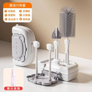 سه شیشه شور پرتابل طرح شیر