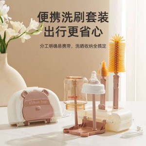 ست شیشه شور پرتابل طرح خرس