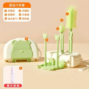 ست شیشه شور پرتابل طرح خرس