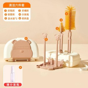 ست شیشه شور پرتابل طرح خرس