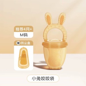 پستانک میوه خوری خرگوش هی اور شی