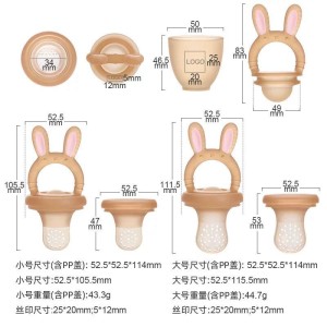 پستانک میوه خوری خرگوش هی اور شی