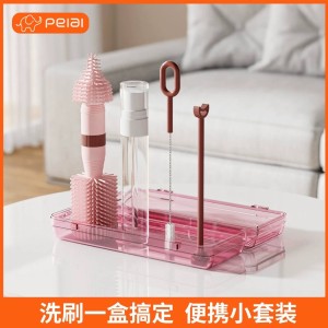 ست شیشه شور پرتابل مناسب کیف مادر و مسافرت