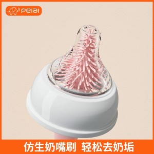 ست شیشه شور پرتابل مناسب کیف مادر و مسافرت