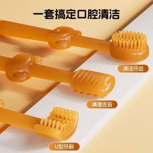 ست مسواک 3 عددی طرح هی اورشی