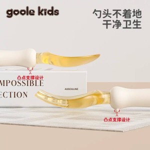 قاشق و چنگال قابدار خرسی هی اورشی