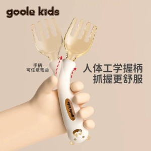 قاشق و چنگال قابدار خرسی هی اورشی