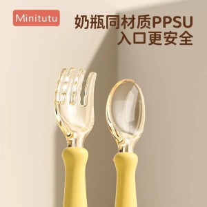 قاشق و چنگال قابدار خرسی هی اورشی