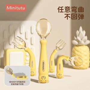 قاشق و چنگال قابدار خرسی هی اورشی