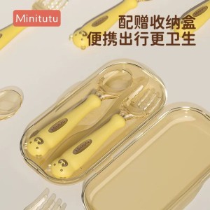 قاشق و چنگال قابدار خرسی هی اورشی