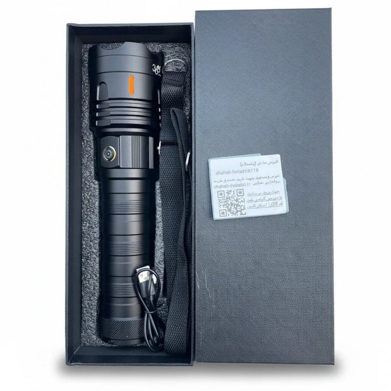 چراغ قوه دستی شکاری ضدآب زوم‌دار مدل LH-7109 اصل