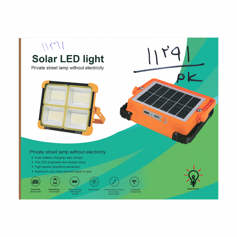 پرژکتور خورشیدی شارژی ۲۰۰ وات سولار لایت ضدآب با نور LED قوی و پنل خورشیدی