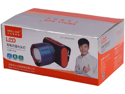 چراغ هدلایت اظطراری پیشانی برند اسمالسان مدل SMALL SUN H.136