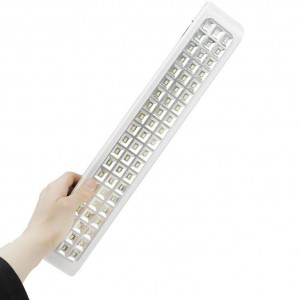 مهتابی شارژی کیانگ مدل KEYANG KY-722