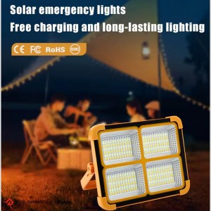 پرژکتور شارژی سولاری 100 وات مدل ky-100w پاوربانک دار