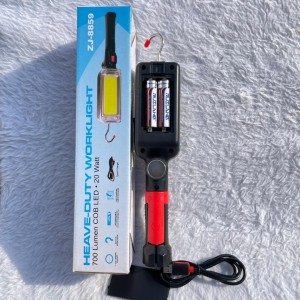 چراغ کار و اضطراری شارژی مگنتی ۲۰ وات COB مدل ZJ-8859 پرنور ضدآب
