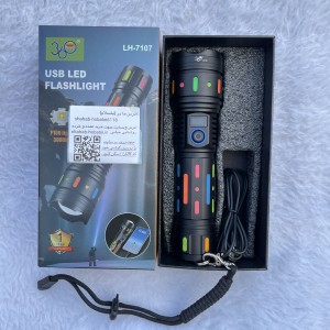 چراغ دستی شارژی USB مدل 30Hour LH‑7107 | ضدآب، زوم‌دار، نور LED پرقدرت و باتری لیتیومی – مناسب کمپینگ و استفاده حرفه‌ای