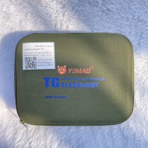 نورافکن شارژی حرفه‌ای YEMAO YM-Q501 | ضدآب، زوم‌دار و برد فوق‌العاده بلند