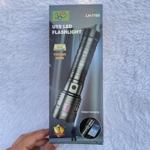 چراغ قوه دستی شکاری ضدآب زوم‌دار مدل LH-7109 اصل