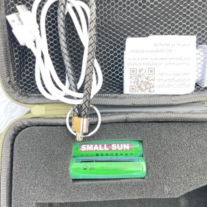 چراغ‌دستی پلیسی SMALL SUN ZY‑T707 با نور قوی و زوم قابل تنظیم، مناسب شکار و کمپینگ