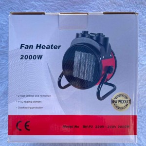 بخاری برقی فن‌دار BH‑P2 توان 2000 وات – هیتر کوچک قابل حمل