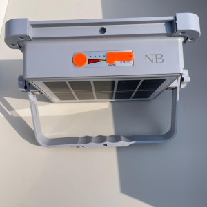 روژکتور خورشیدی 300 وات مدل کتابی NB | نور قوی و شارژ خورشیدی