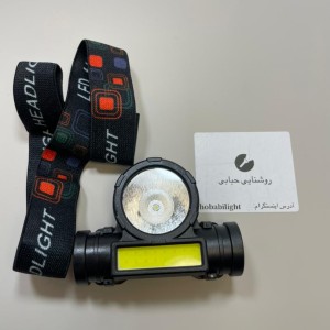 هدلامپ شارژی مدل 108 LED + COB با باتری داخلی