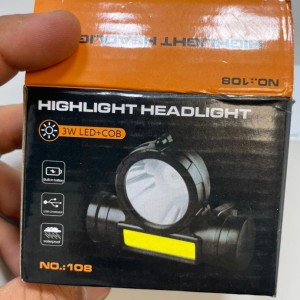 هدلامپ شارژی مدل 108 LED + COB با باتری داخلی