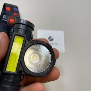 هدلامپ شارژی مدل 108 LED + COB با باتری داخلی