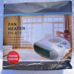 بخاری برقی فن‌دار مدل FH-A15 با دو حالت گرمایش و اندازه کوچک