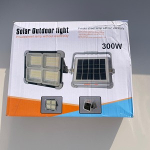 پرژکتور شارژی خورشیدی 300 وات سولار لایت با 6 باتری قابل حمل