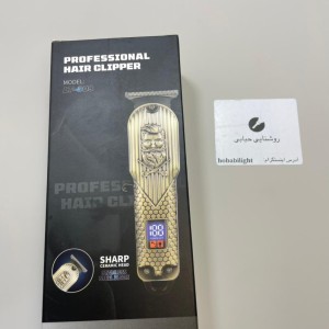 ماشین اصلاح حرفه‌ای مدل LT-809 با تیغه استیل و نمایشگر دیجیتال شارژی