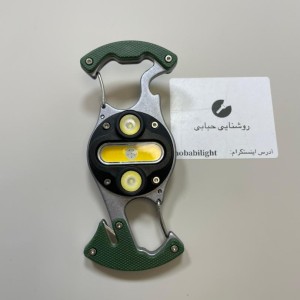 چراغ قوه شارژی چندکاره فلزی W5146 با نور COB و LED