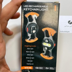 چراغ قوه شارژی چندکاره فلزی W5146 با نور COB و LED